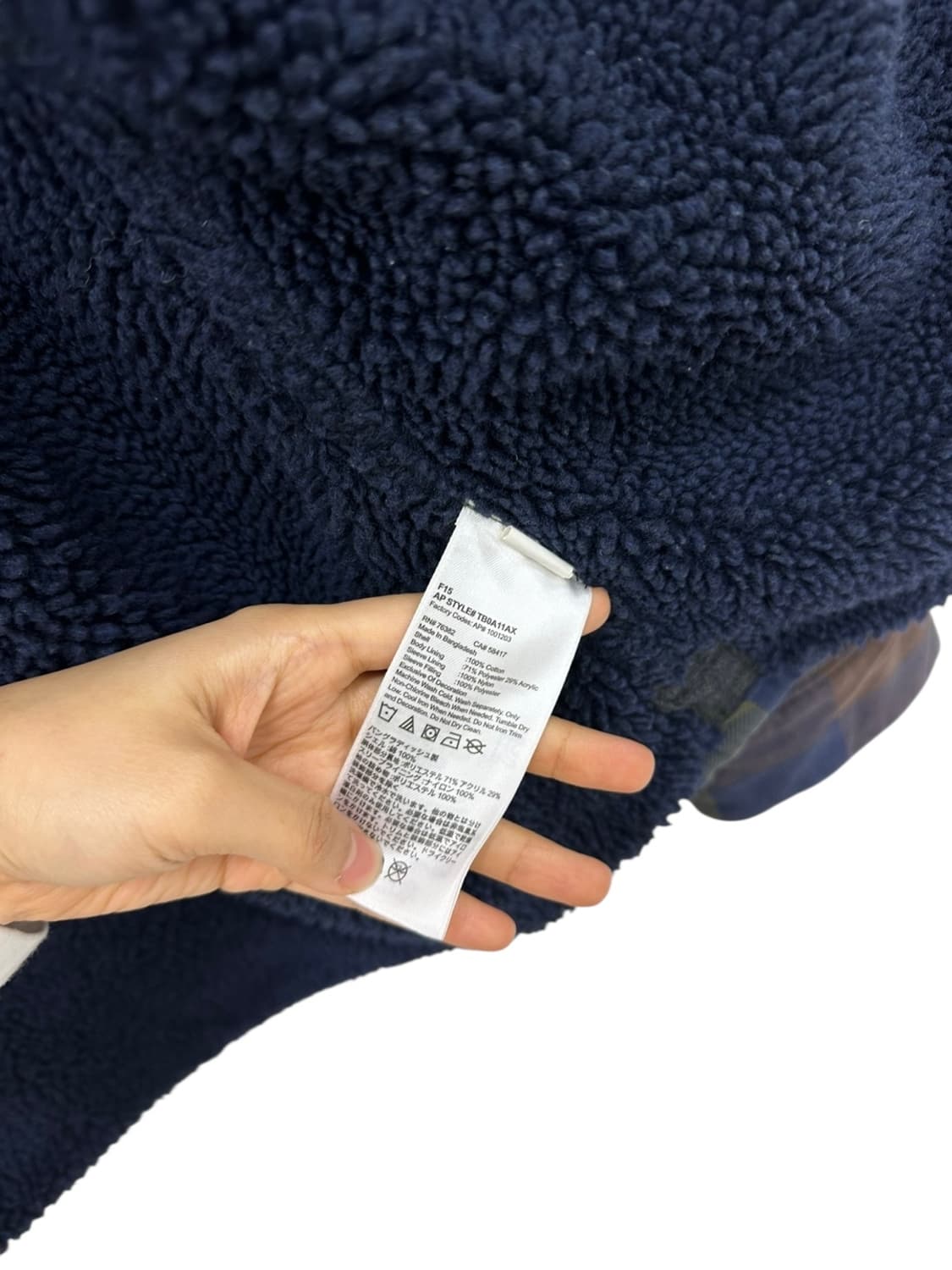 팀버랜드 기모 셔츠 카키블루 (L)  상품이미지9