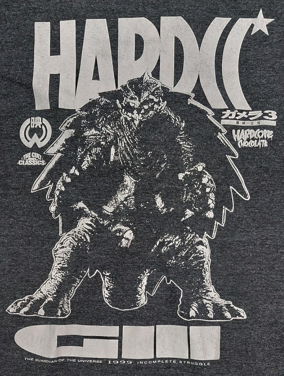 [XXL] 하드코어 초콜릿 x 가메라 3 (1999) 콜라보 티셔츠 상품이미지4