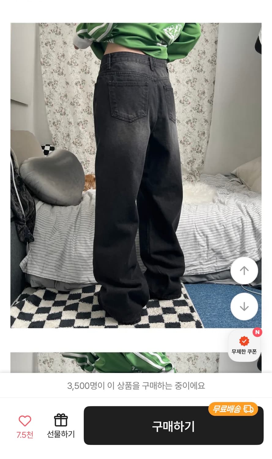 오피엠 워싱 와이드 데님팬츠 상품이미지3