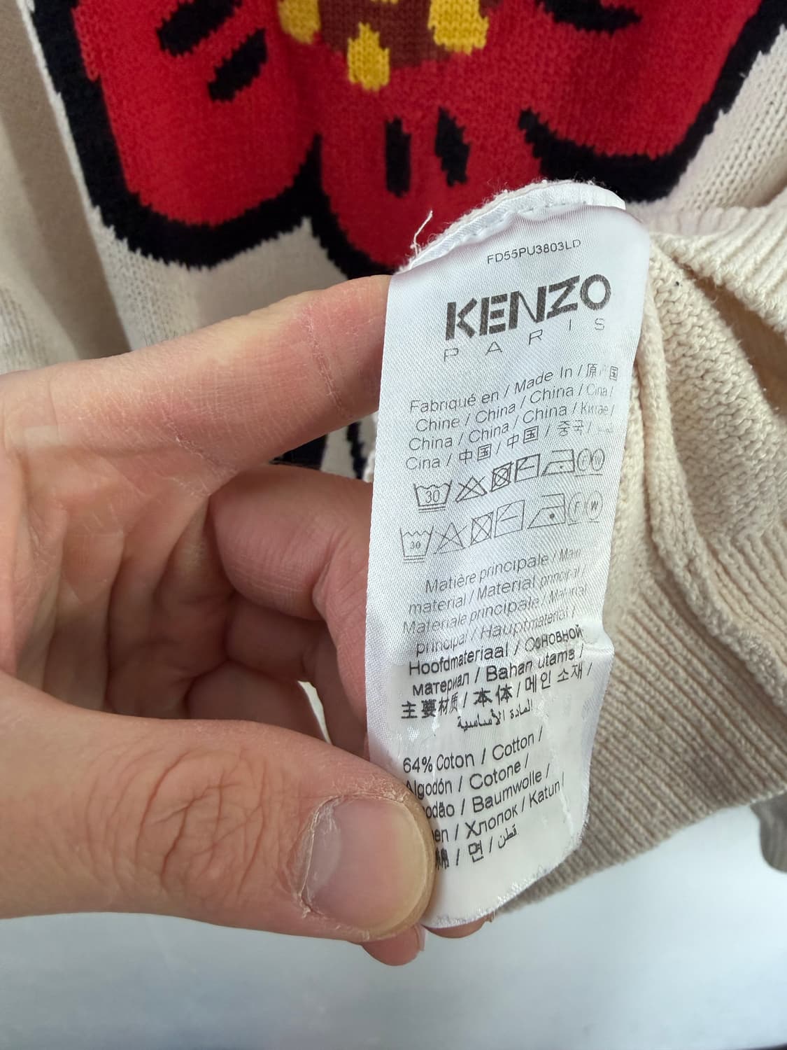 겐조 kenzo 겐조니트 겐조플라워 겐조플라워니트 상품이미지3