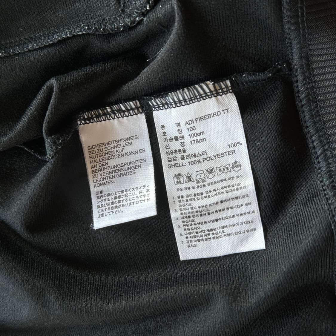 [L]아디다스 구형 파이어버드 블랙 트랙탑 져지 상품이미지6