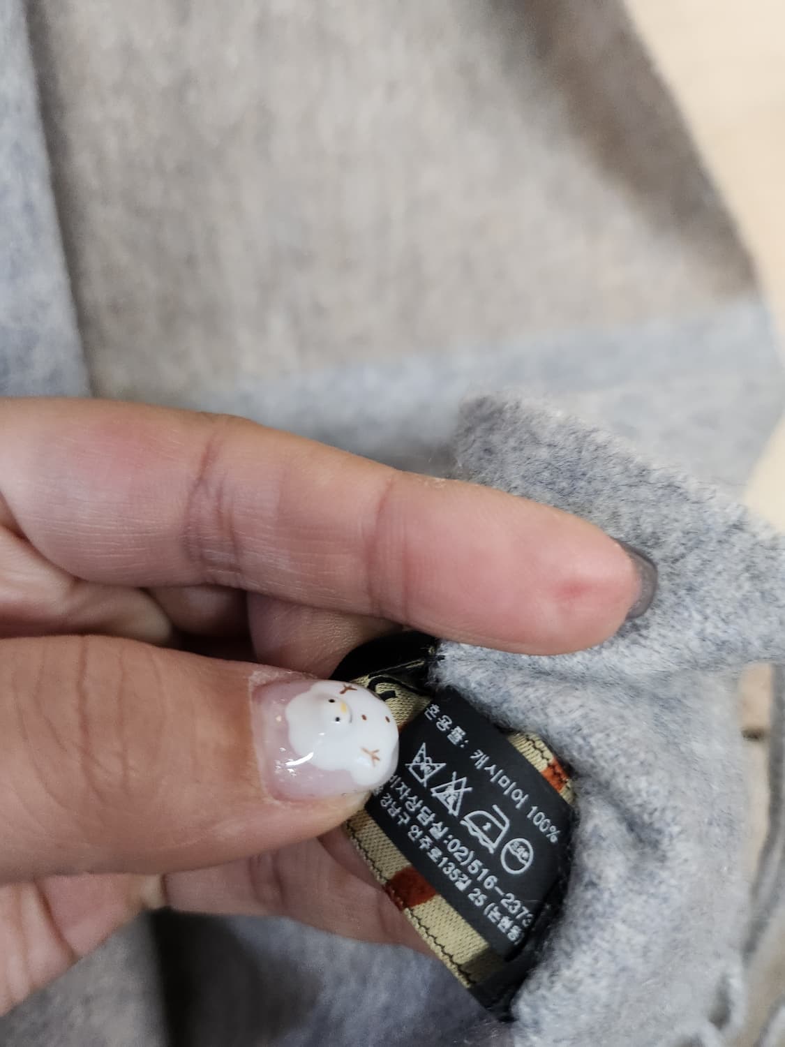 832) 닥스 DAKS 캐시미어100%  목도리 상품이미지3