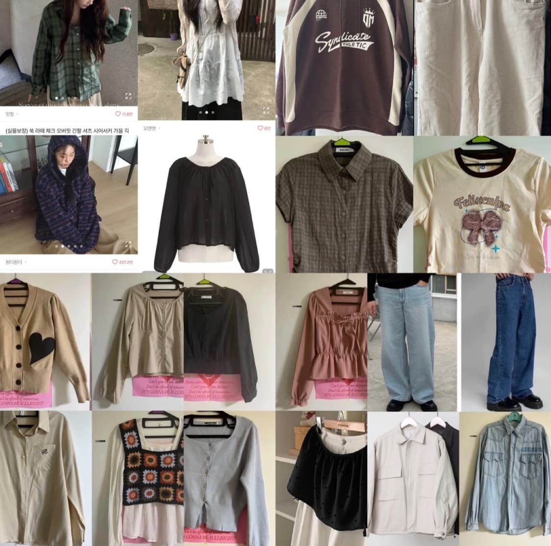 여성 의류 일괄 급처 처분 에이블리 지그재그 데일리 의류박스 상품이미지1