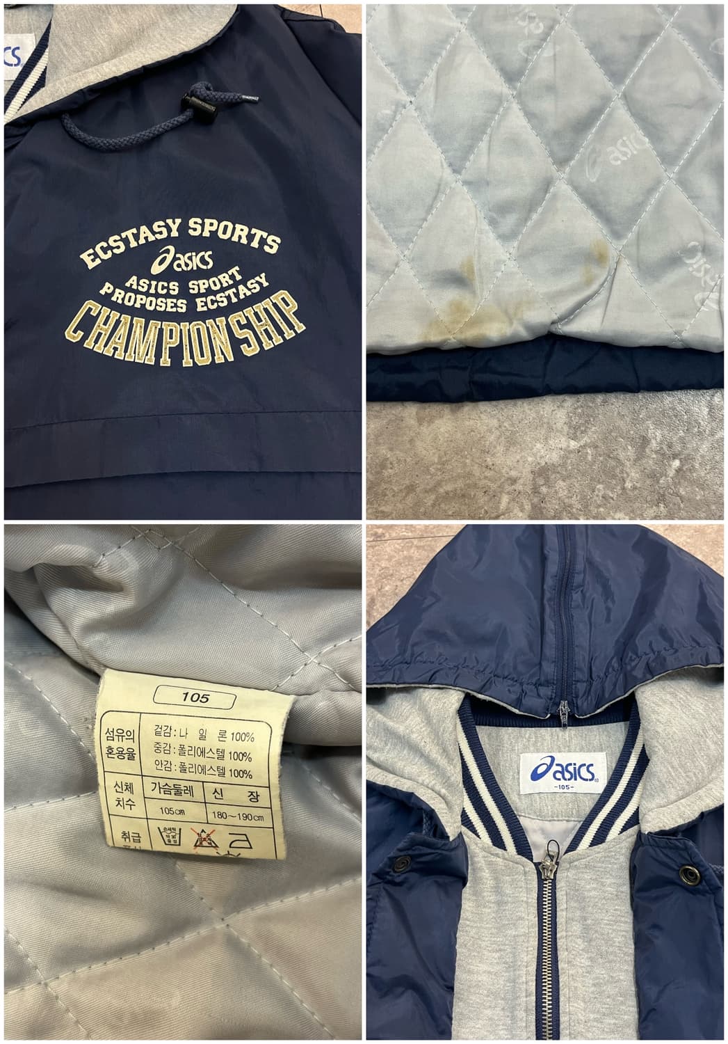 아식스 후드 코치 자켓 네이비 105 #csz2881 상품이미지4