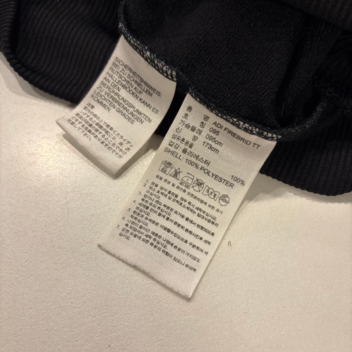 [95] 12s 아디다스 파이어버드 블랙 3선 트랙탑 져지 D239 상품이미지7