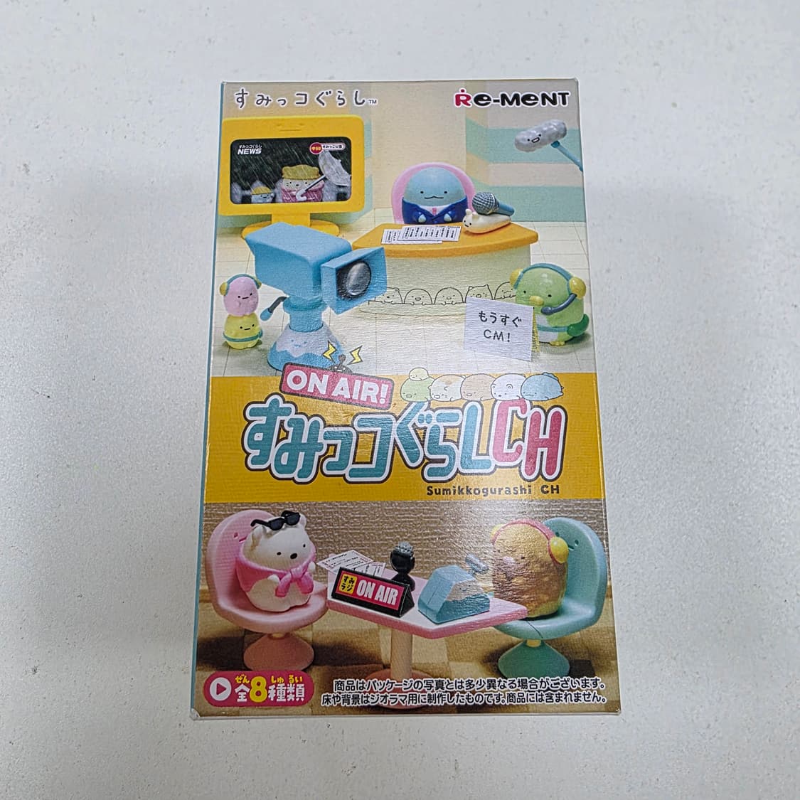 미개봉) 스미코구라시 온에어 tv뉴스방송국 미니어쳐 피규어 상품이미지2