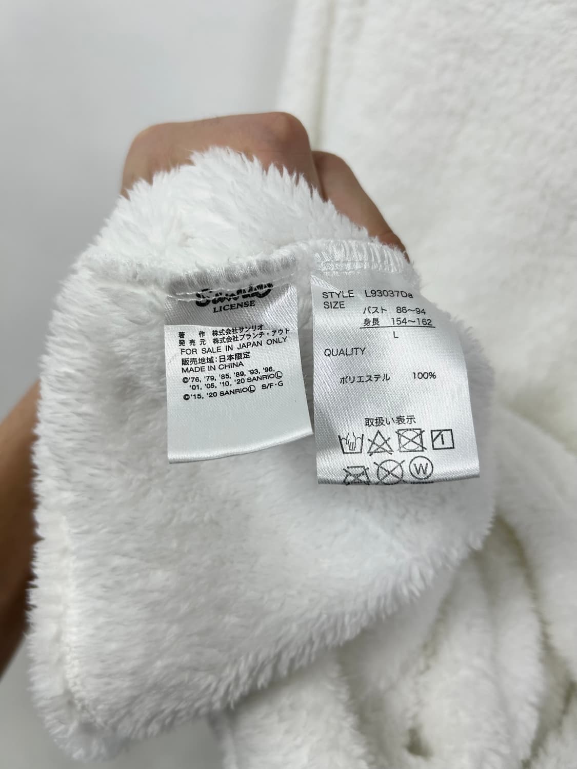 [SANRIO] 산리오 코기뮹 폭닥 후드 원피스 상품이미지7