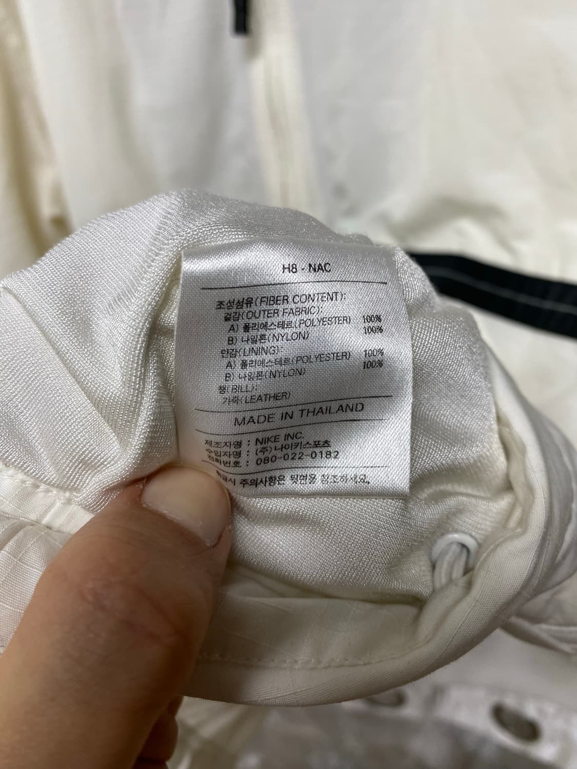 나이키 올드스쿨 아노락 아이보리 100 상품이미지5