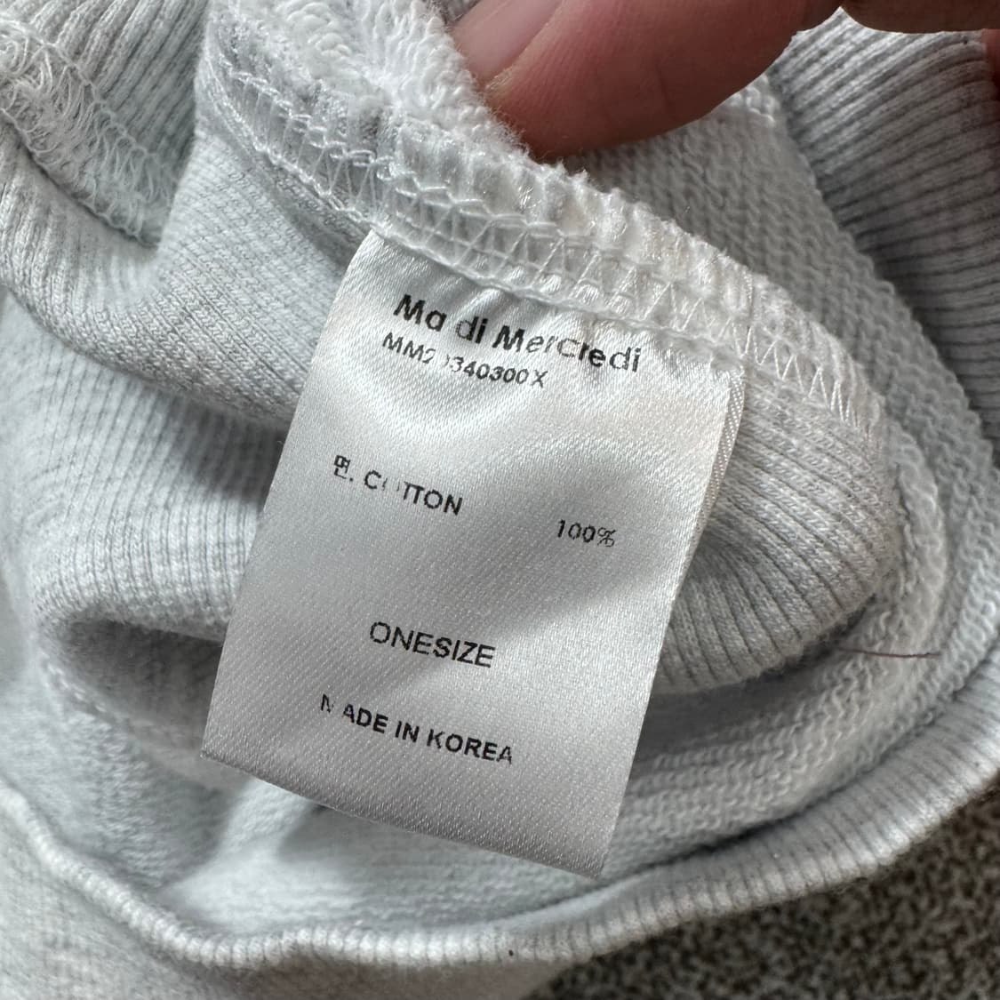 마르디 맨투맨 상품이미지3