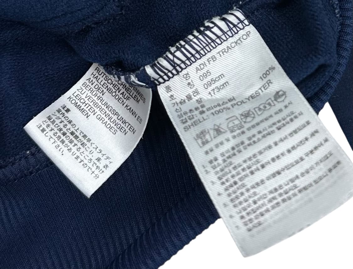 아디다스 파이어버드 져지 네이비 (M) 상품이미지8