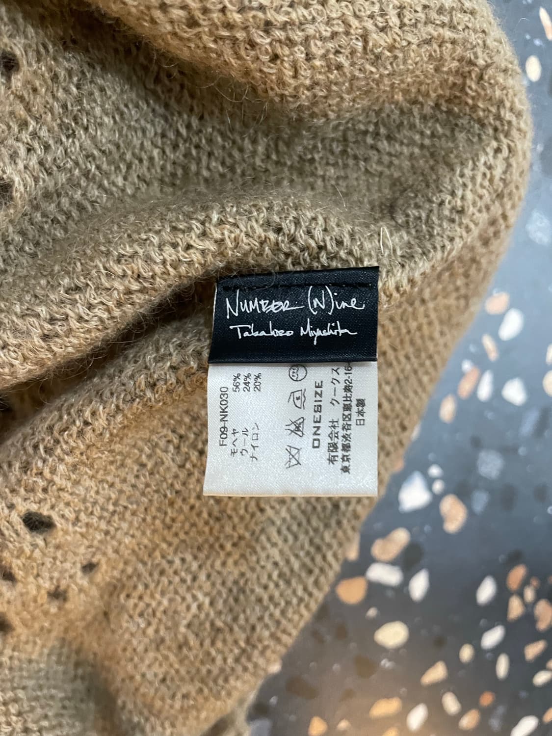 타카히로 미야시타 넘버나인 09aw 머플러 상품이미지3