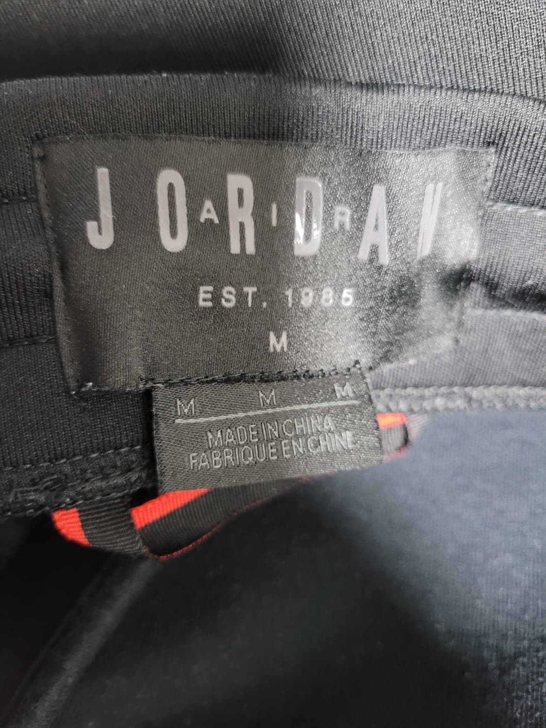 나이키 추리닝 상품이미지3