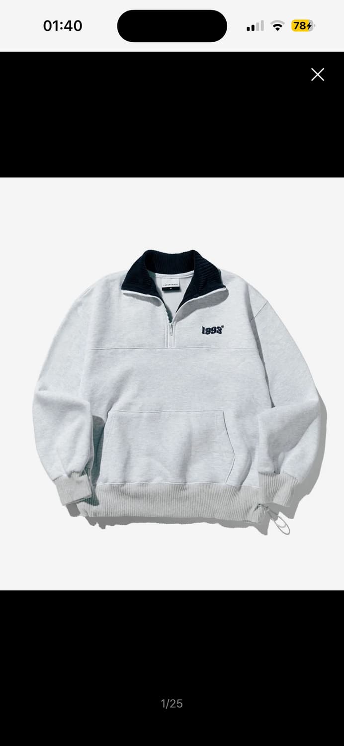 1993스튜디오 반집업 상품이미지1