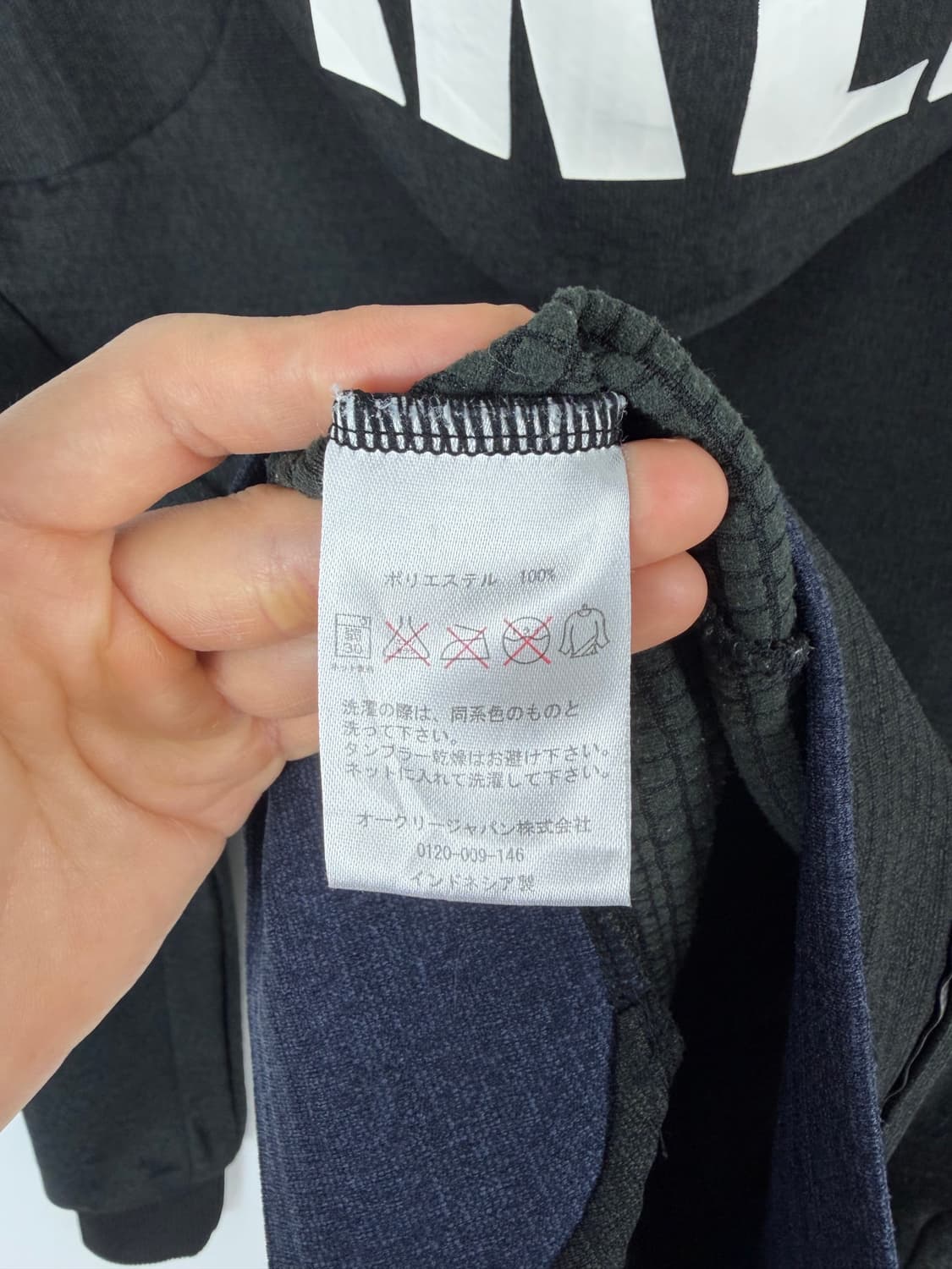 a209) 오클리 후디빅로고 후드집업 상품이미지7