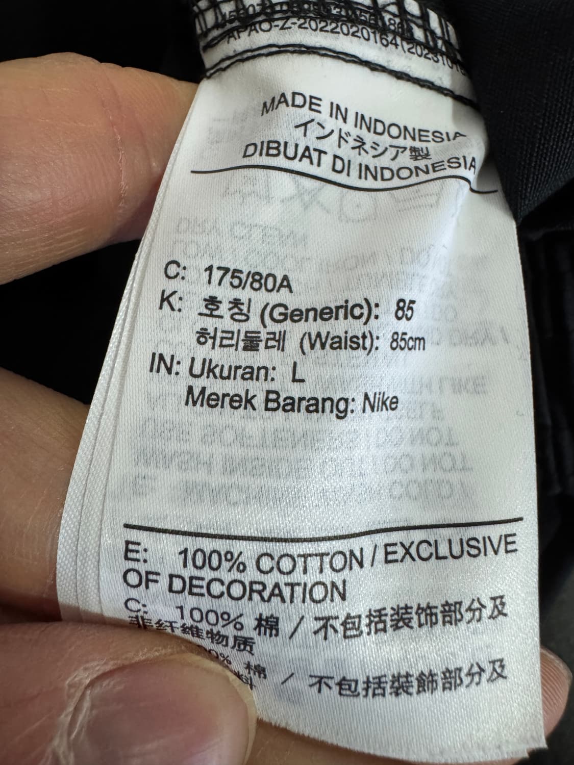 나이키 24년도 최신 밴딩 카고 조거팬츠 블랙 L 상품이미지4