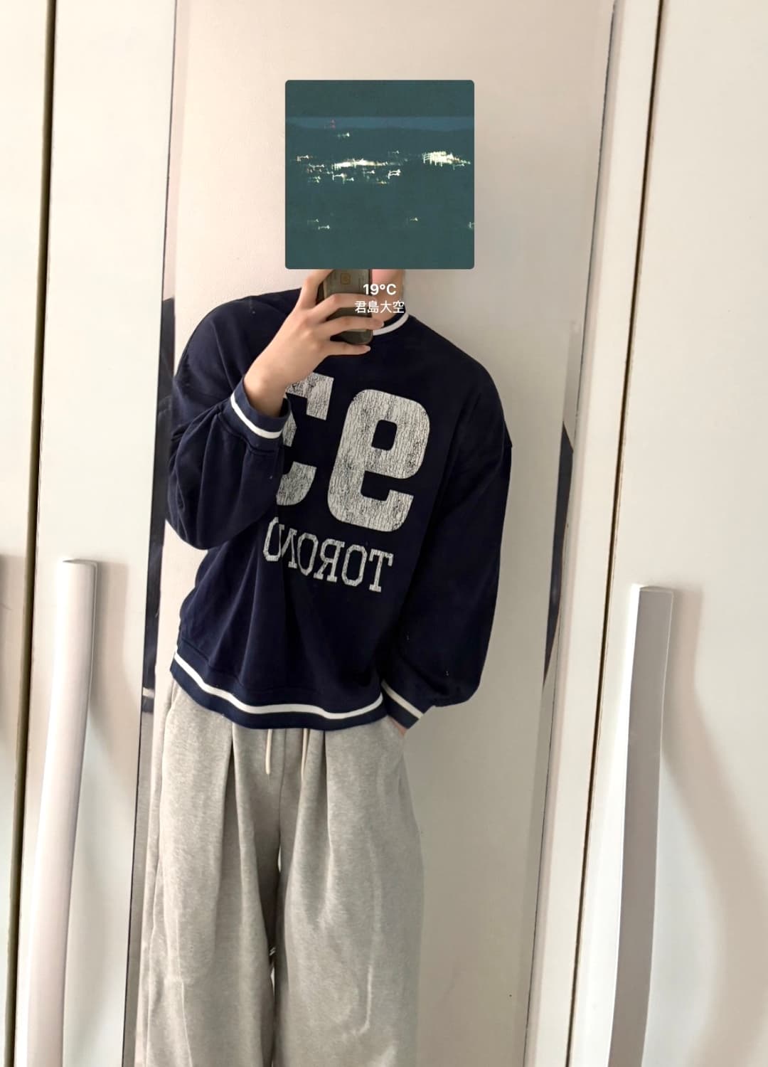 Divided rugby style sweatshirt   상품이미지1