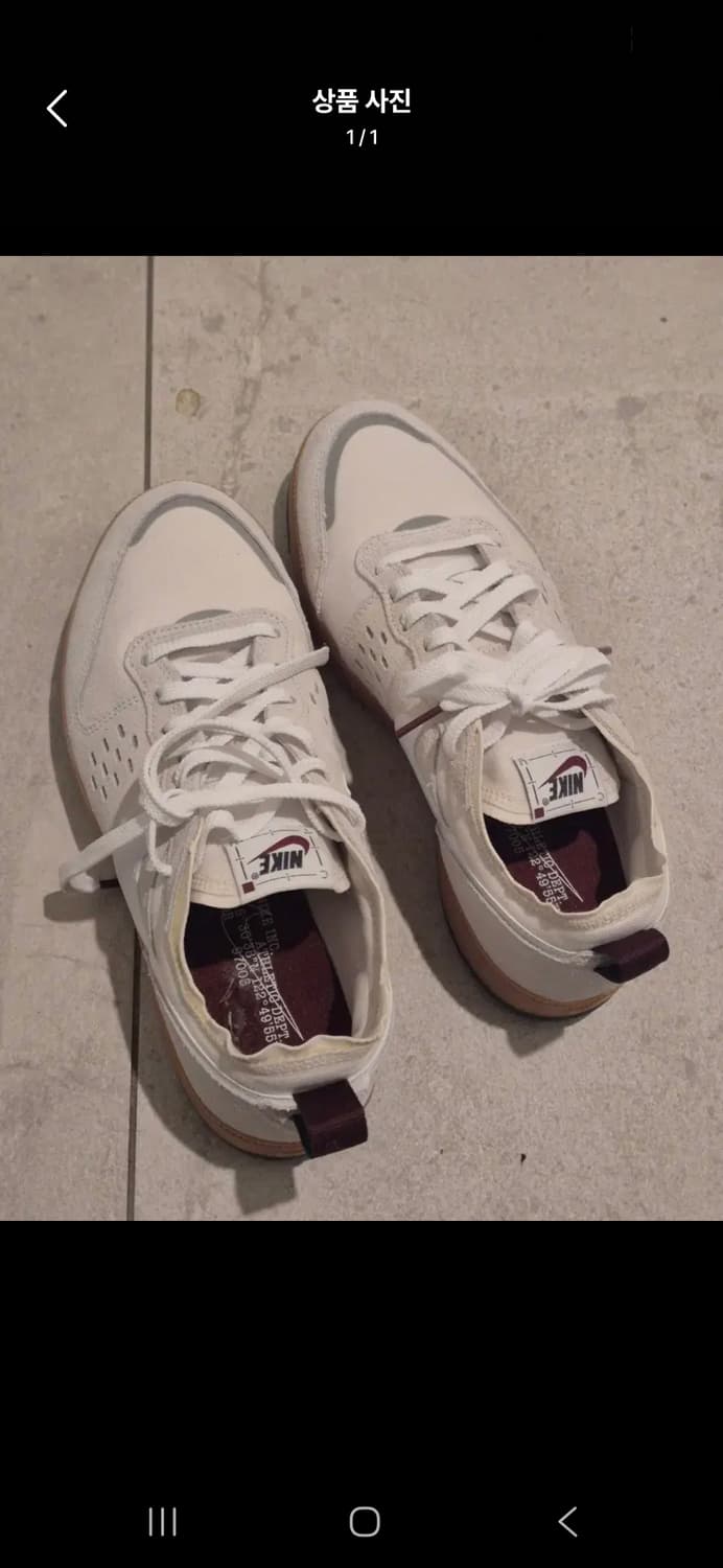 나이키 시티 바스트 새 상품 판매합니다 상품이미지1