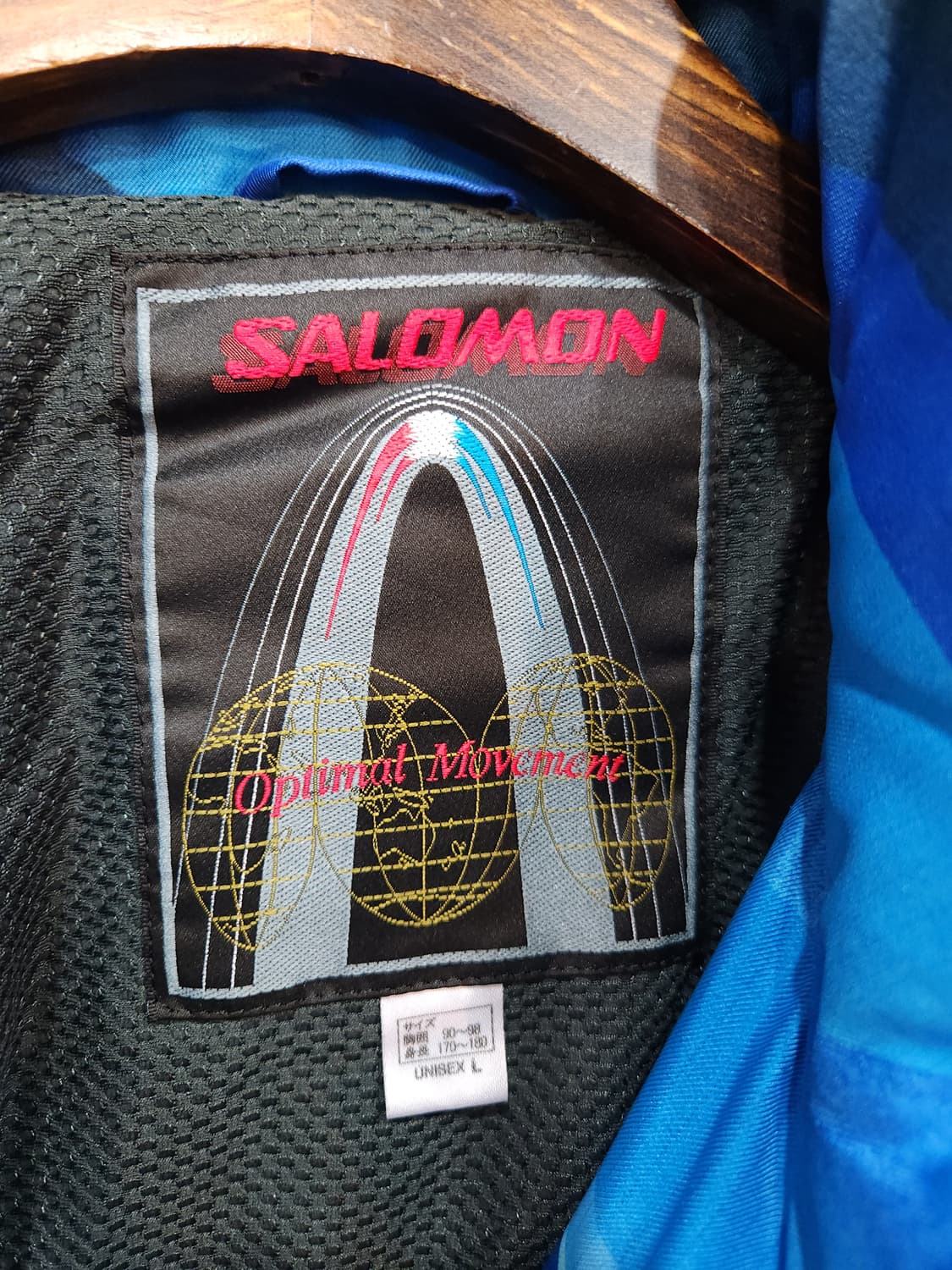 빈티지 살로몬 옵티컬 무브먼트 스키 아노락 점퍼

 상품이미지8