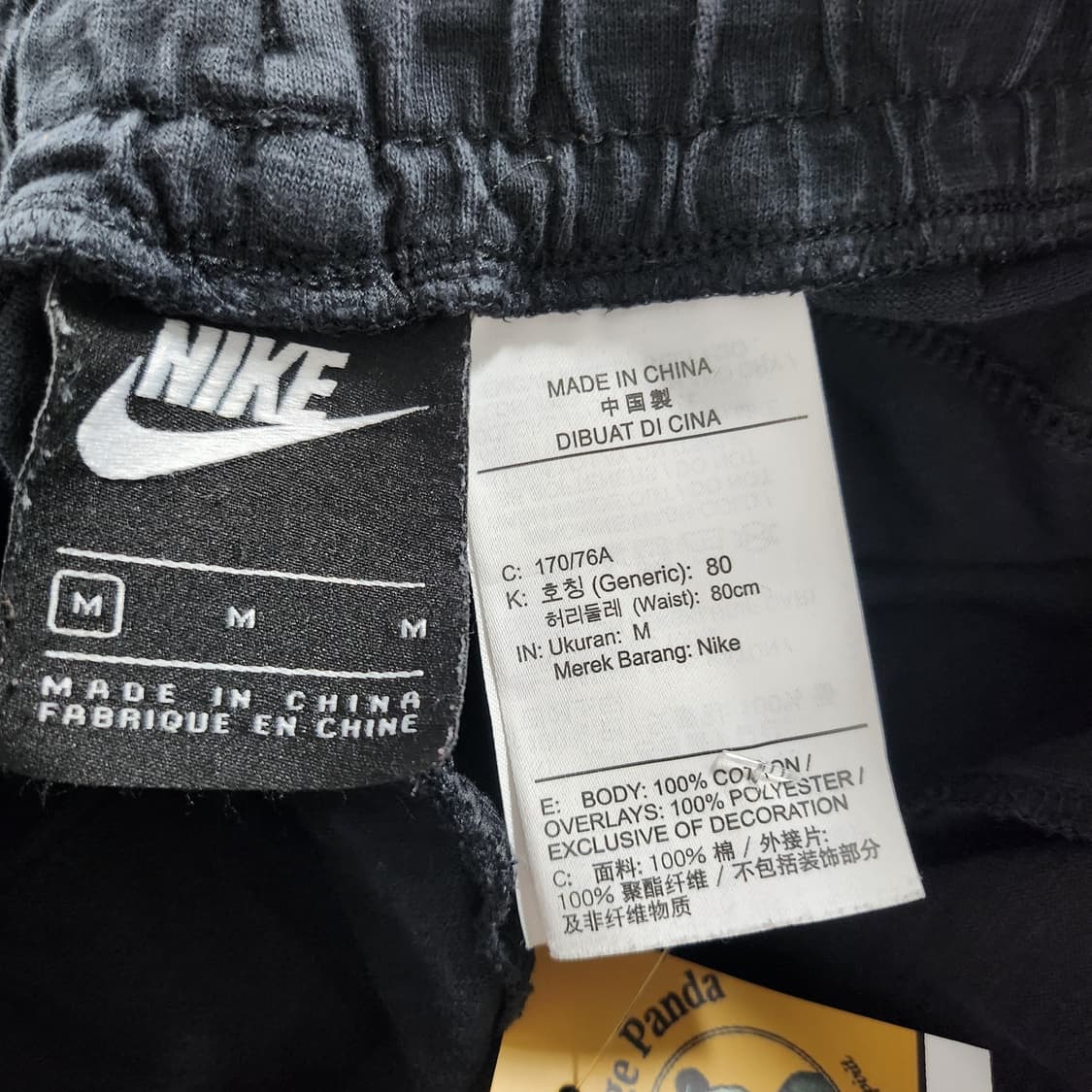 [M] 나이키 카고 반바지 상품이미지3