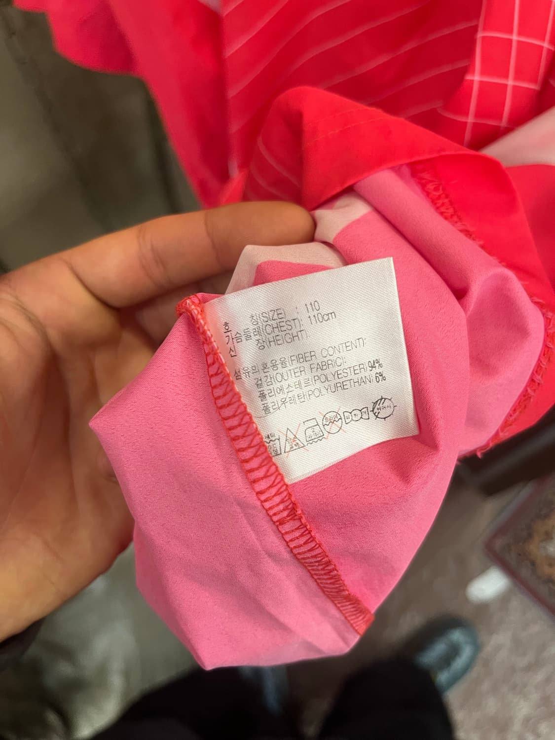 나이키 국대 유니폼 반팔 져지 #csz841 상품이미지6