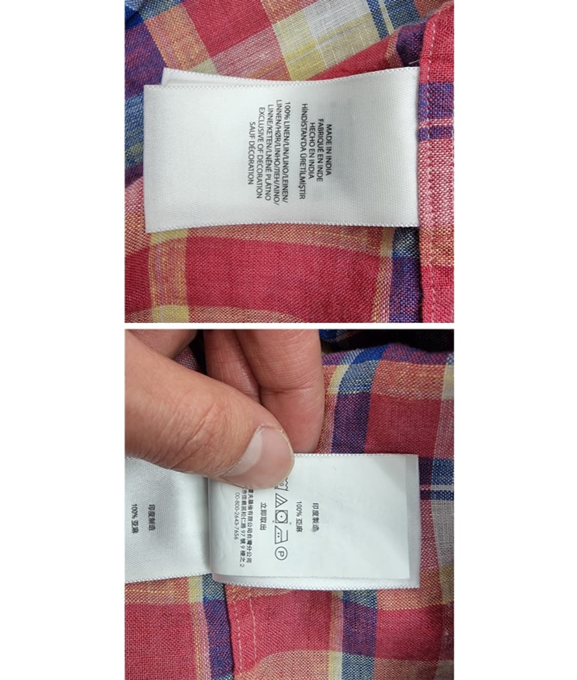 POLO RALPH LAUREN 폴로 랄프로렌 상품이미지8