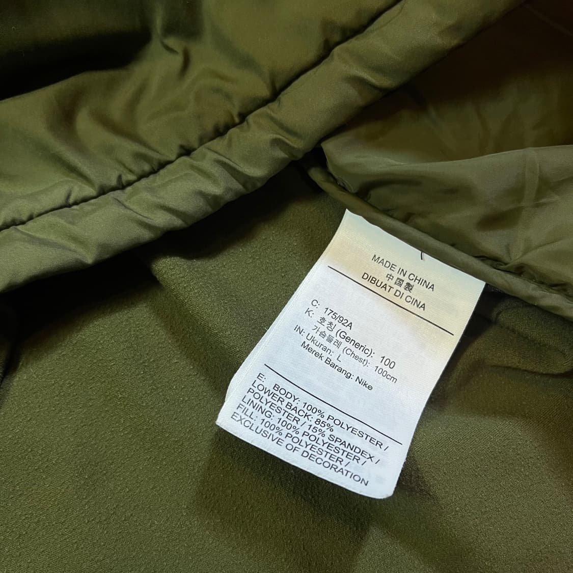 나이키 에어로레이어 러닝 베스트 상품이미지5