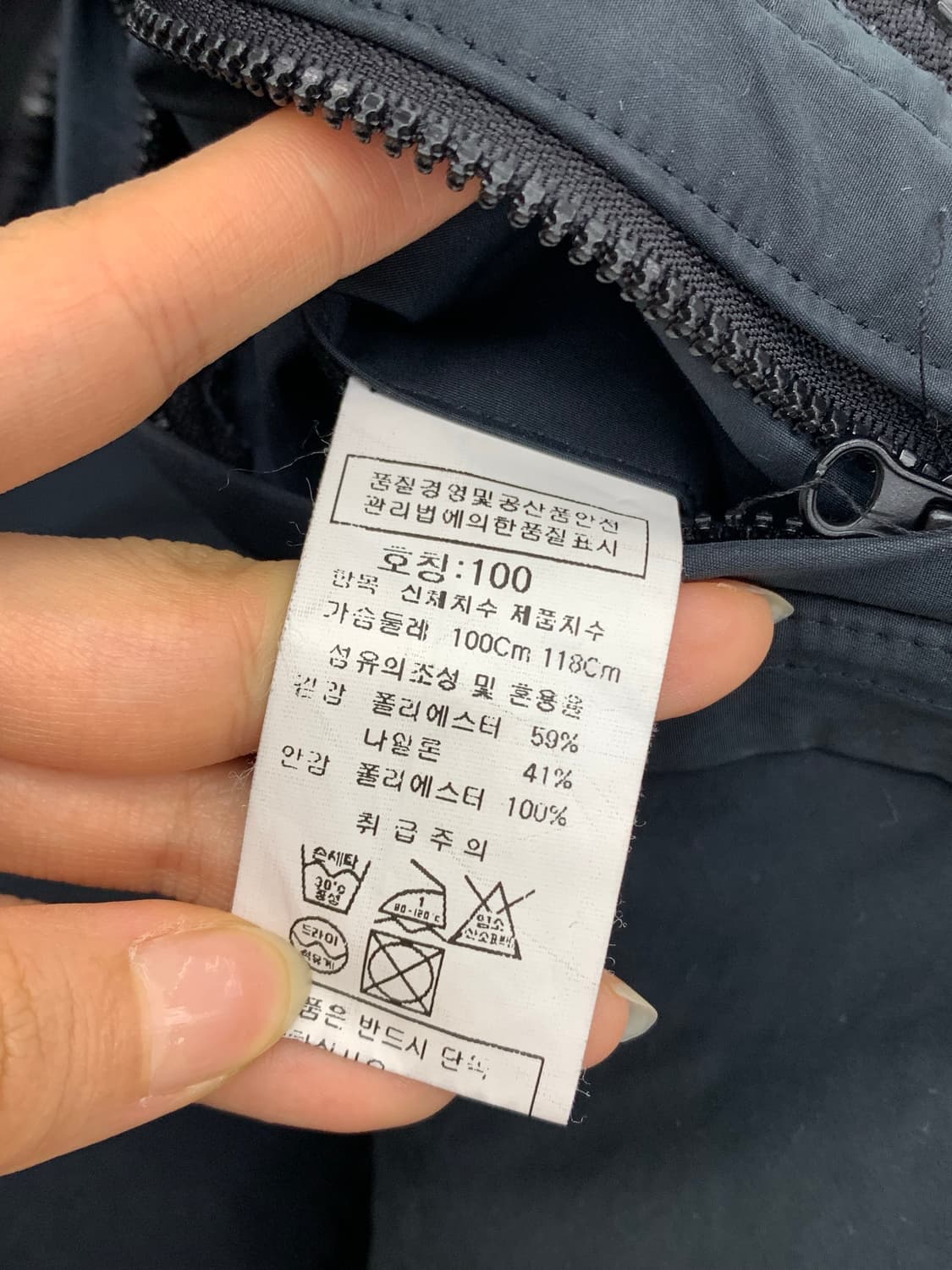 CP 컴퍼니 블랙 렌즈 코트 상품이미지9