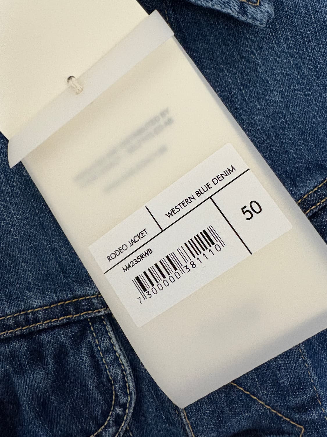 아워레가시 로데오 데님자켓 상품이미지3