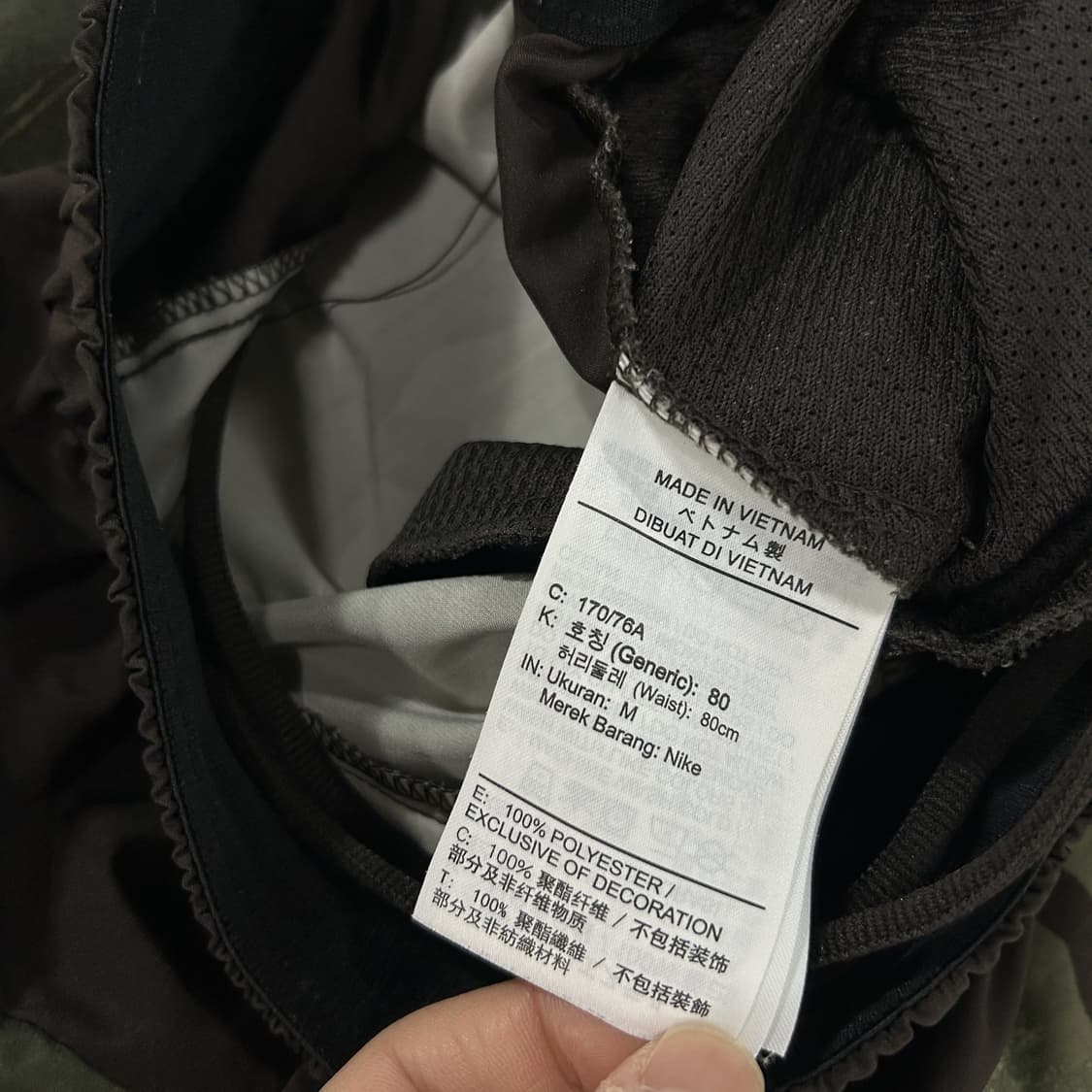 나이키 카모 반바지 DPM-001 m 상품이미지3