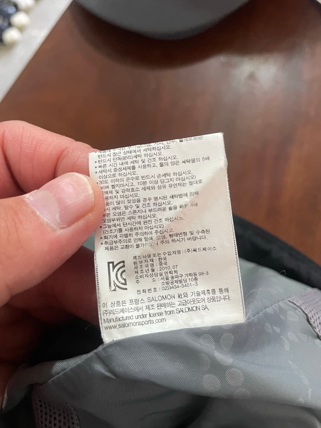 살로몬 바람막이 블랙 M 상품이미지8