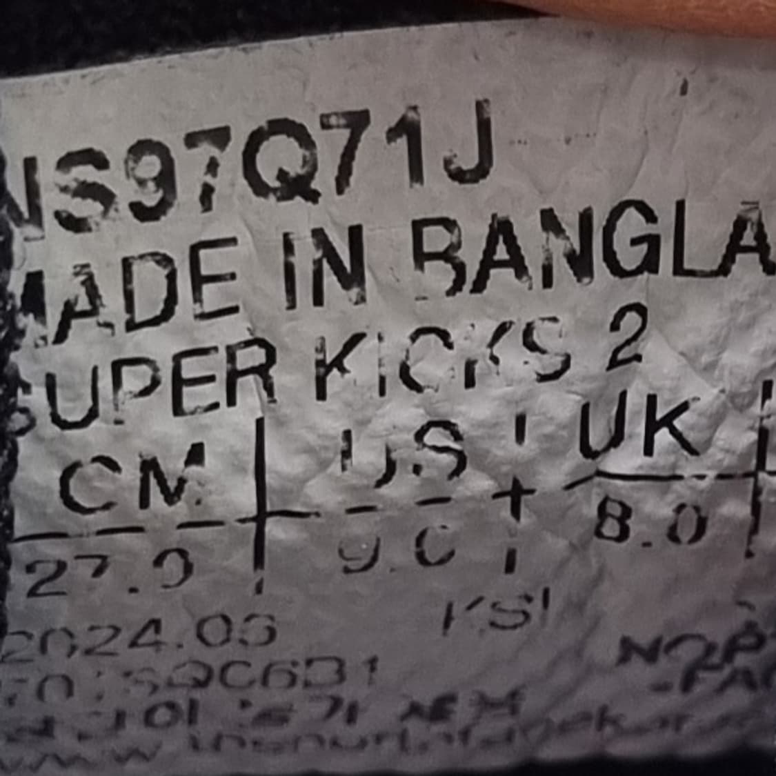 노스페이스 화이트라벨 슈퍼픽스 운동화270 상품이미지6