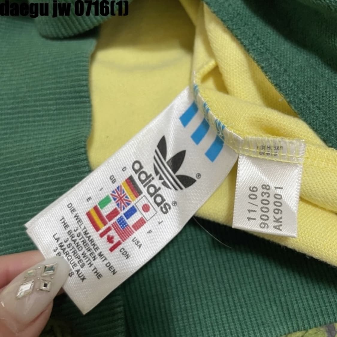 아디다스 초노 마라캐쉬 져지 상품이미지6
