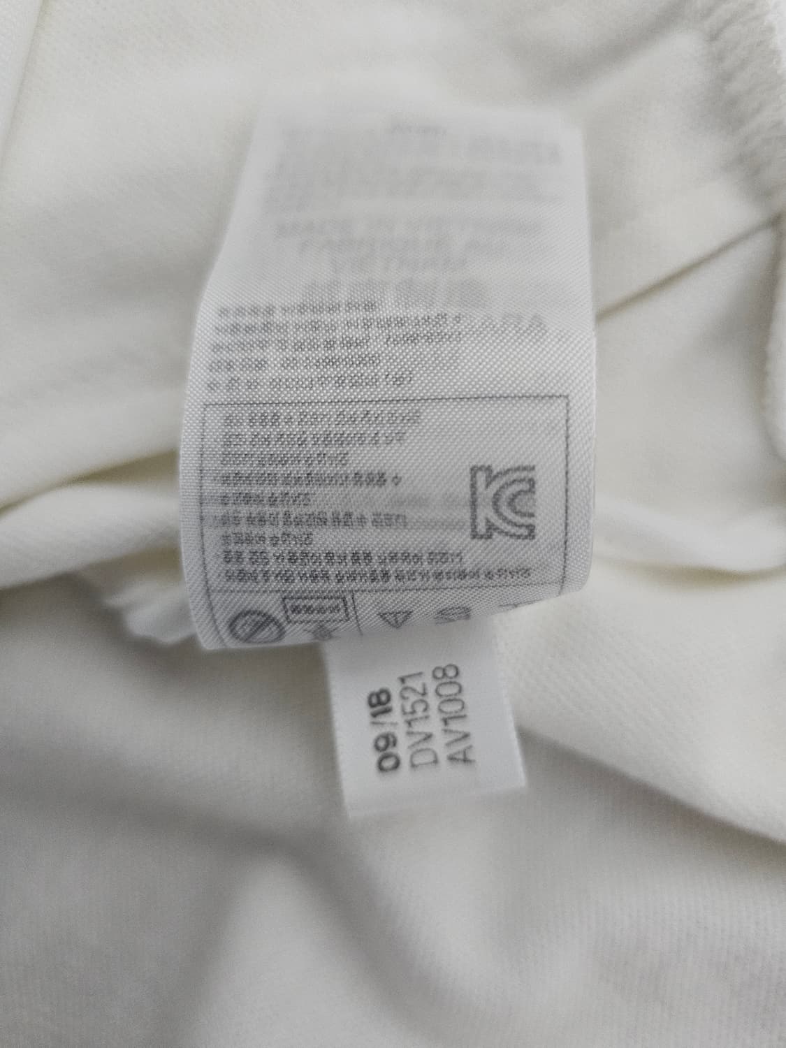 아디다스 베켄바우어 화이트 트랙탑져지 XL 새상품 상품이미지6