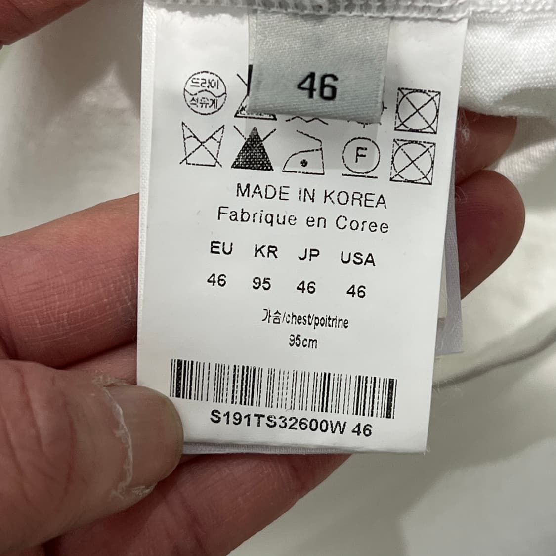 솔리드옴므 미니멀 반팔티 s10993 상품이미지9