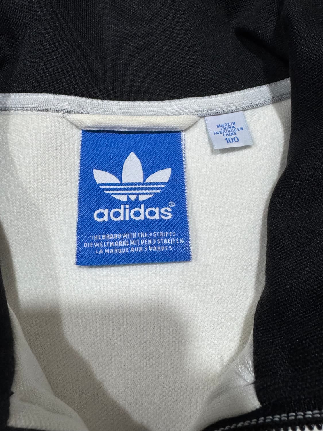 아디다스 베켄바우어 흰검 트랙탑  상품이미지4