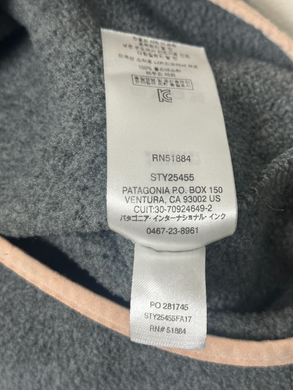 파타고니아 신칠라 그레이 니켈 피치 상품이미지7