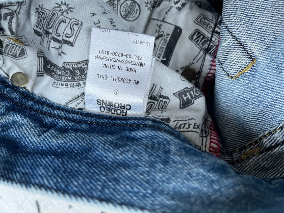 데님쇼츠 상품이미지3