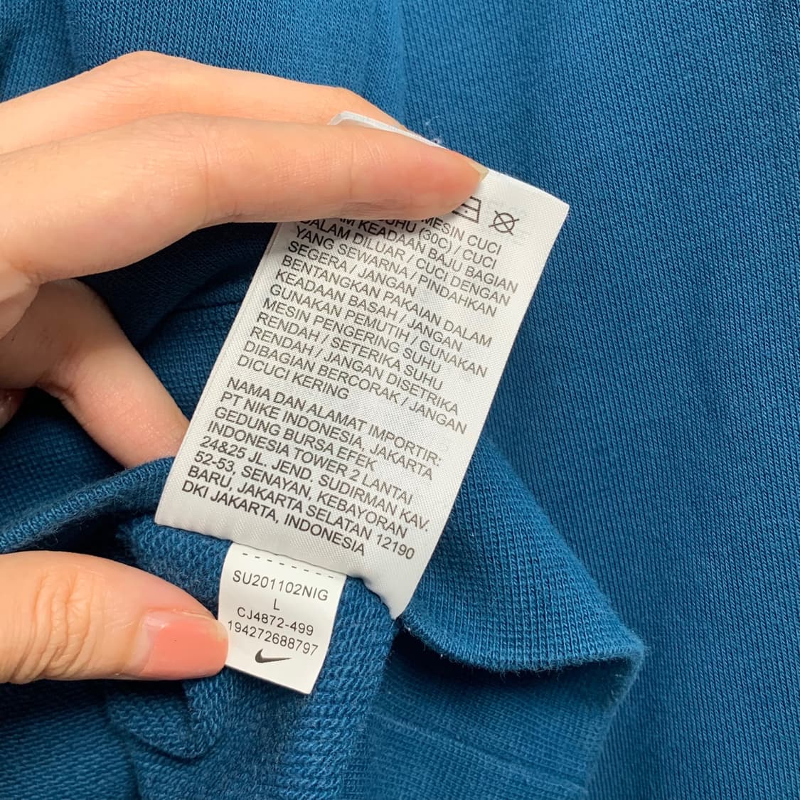 나이키 더블스우시 나그랑 맨투맨 상품이미지5