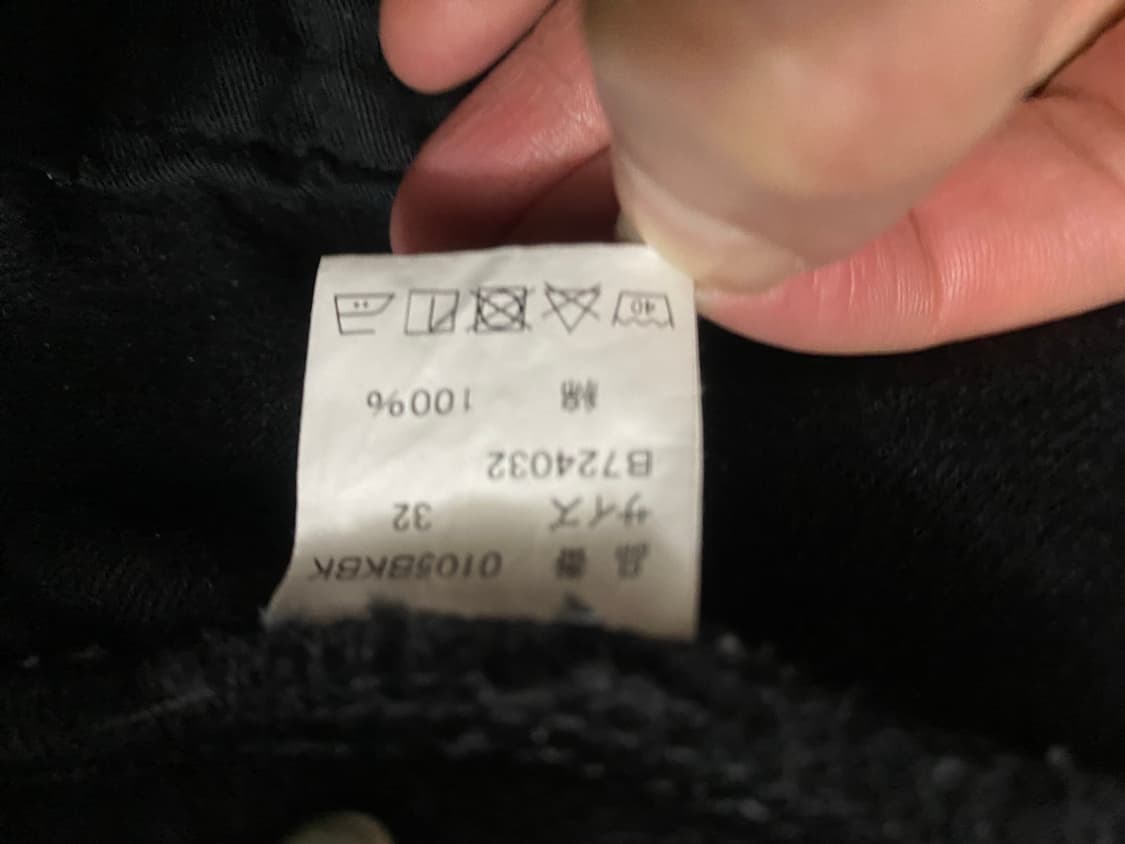 풀카운트 0105 bkbk 블랙온블랙 데님 32 상품이미지4