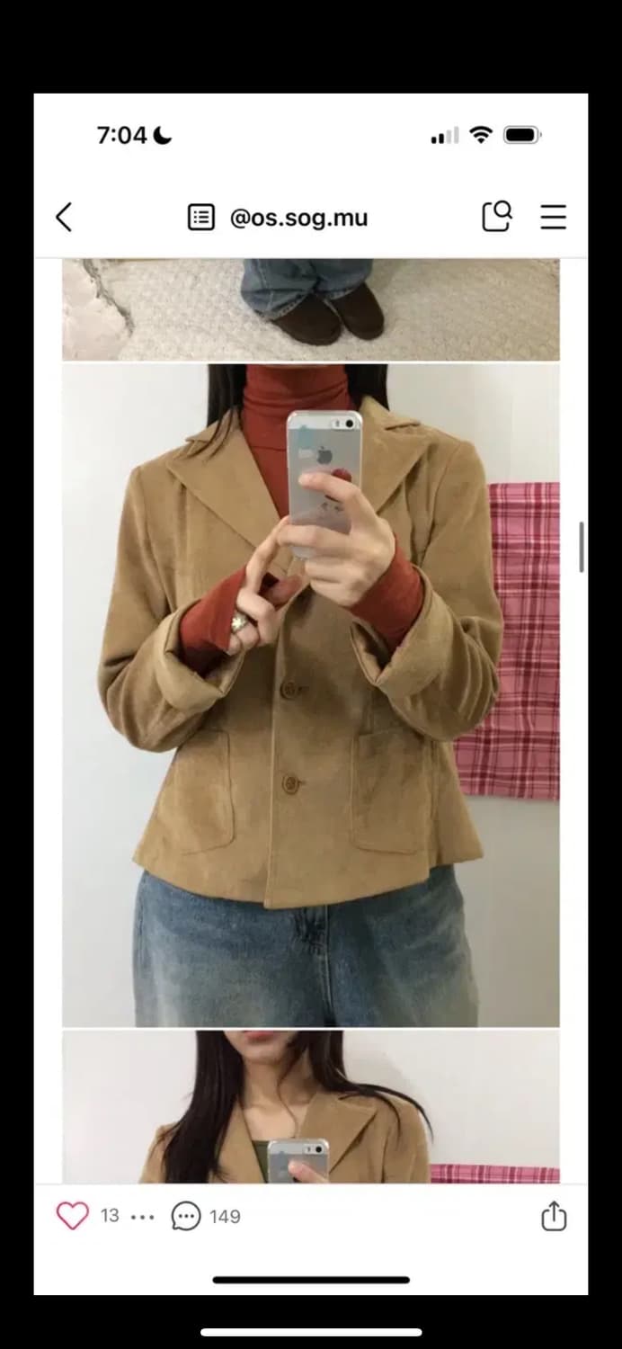 옷속무 베이지jk + 벽돌폴라 세트 상품이미지1