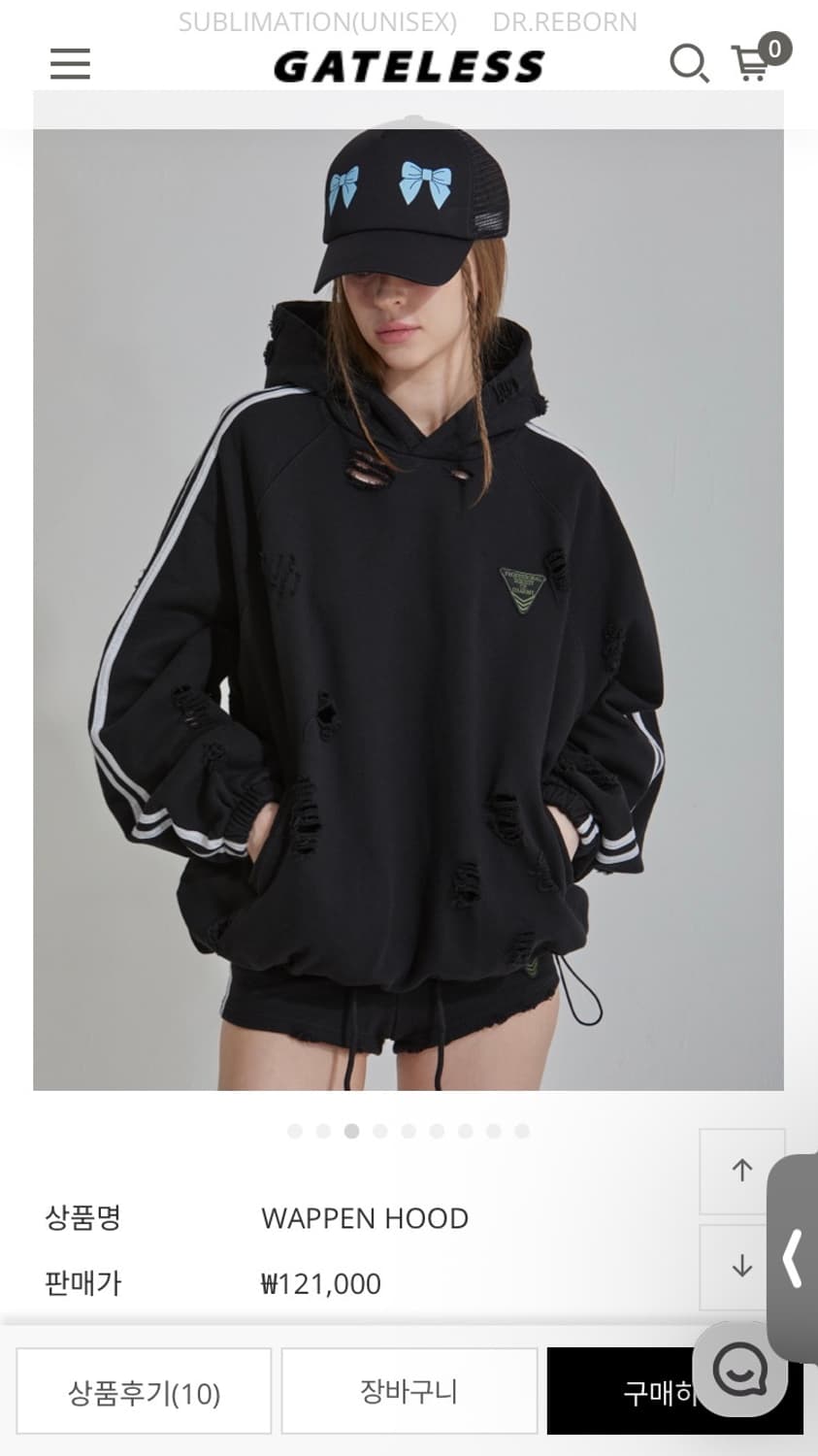 게이트리스 🖤 스타일리쉬 펀칭 고퀄 후드 상품이미지3