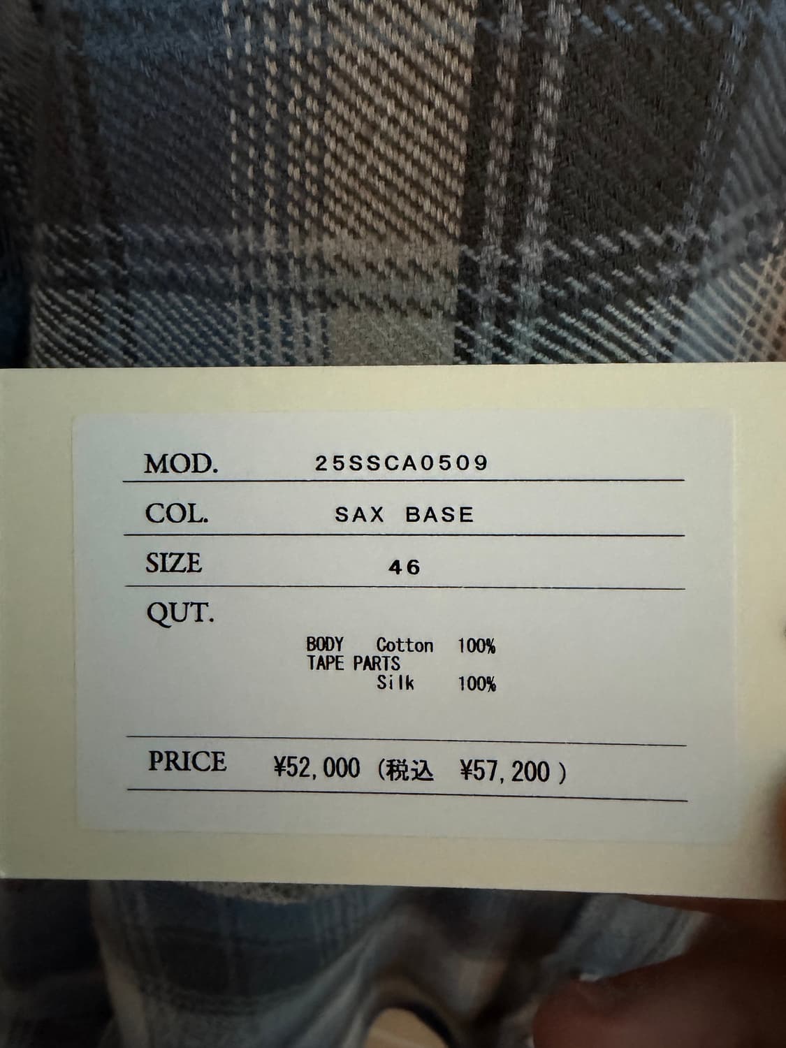 [46]cantate rough 플란넬 셔츠 칸타테 상품이미지8