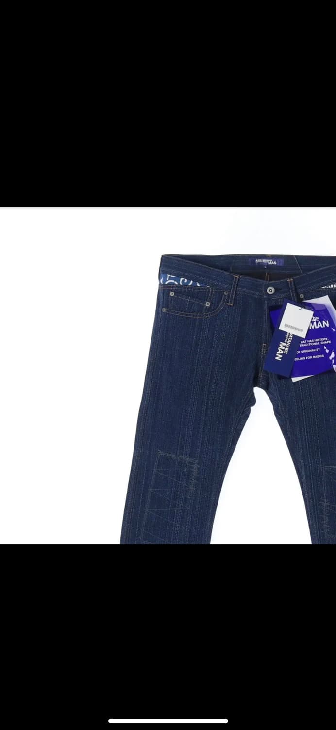 준야와타나베 사시코 데님 상품이미지5