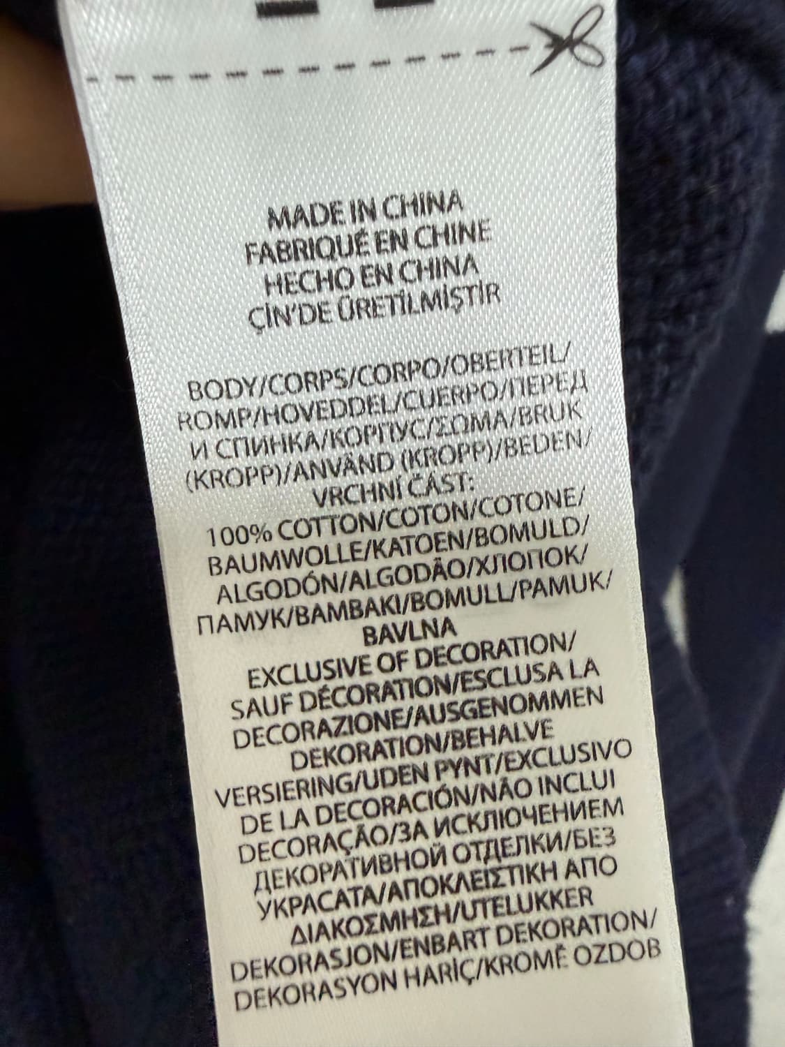 폴로랄프로렌 곰돌이 니트 상품이미지3