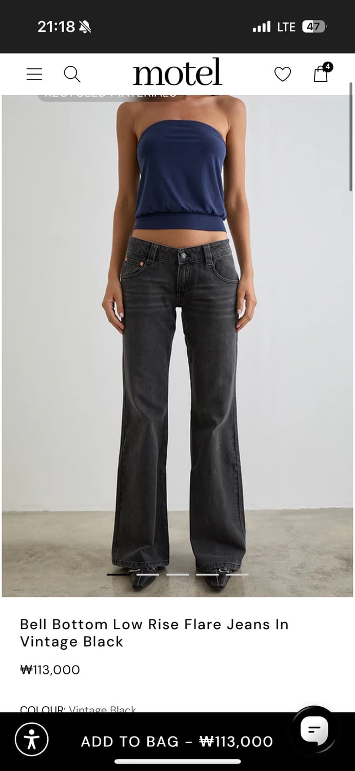 Motel rocks low rise jeans 모텔락스 로우라이즈 바지 상품이미지1