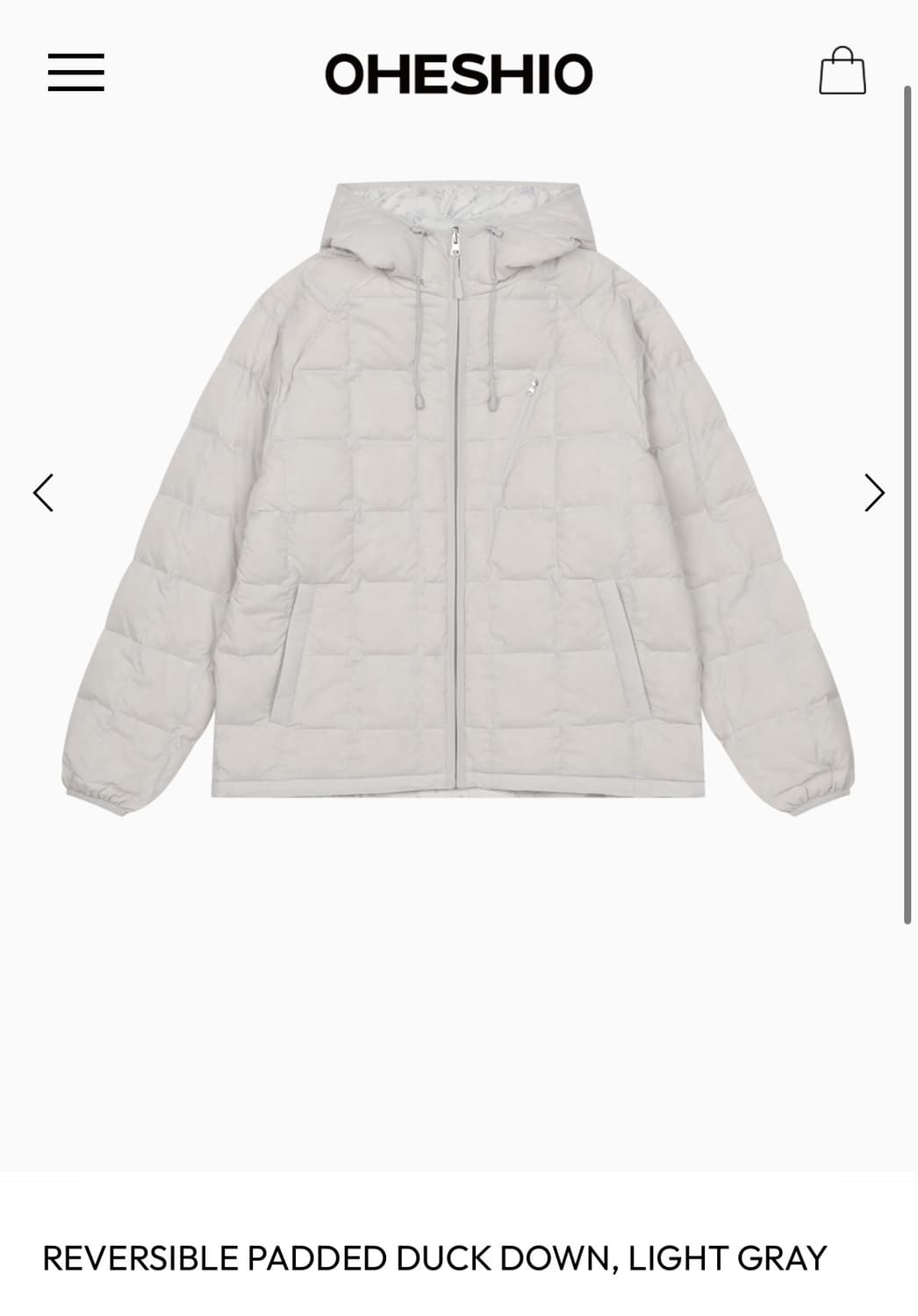 오헤시오 리버시블 덕다운 라이트 그레이 상품이미지1