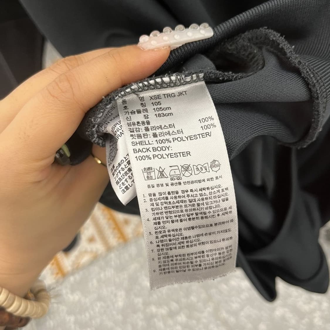 아디다스 스트릿 키치 레트로 네온그린 져지 집업 105 C10868 상품이미지6