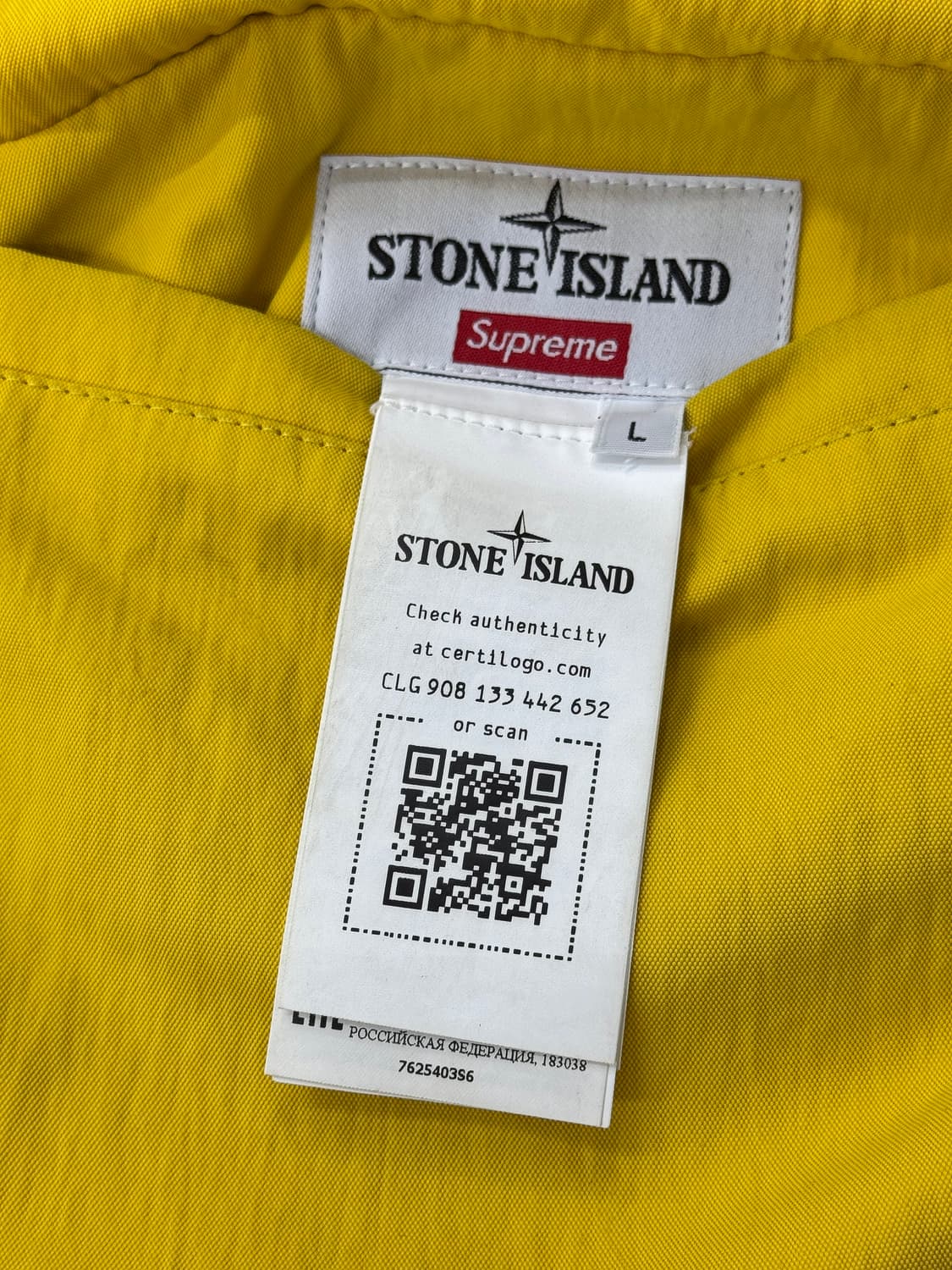 슈프림 x 스톤 아일랜드 포뮬러 스틸 리버시블 포우 퍼 파카 옐로우 상품이미지6