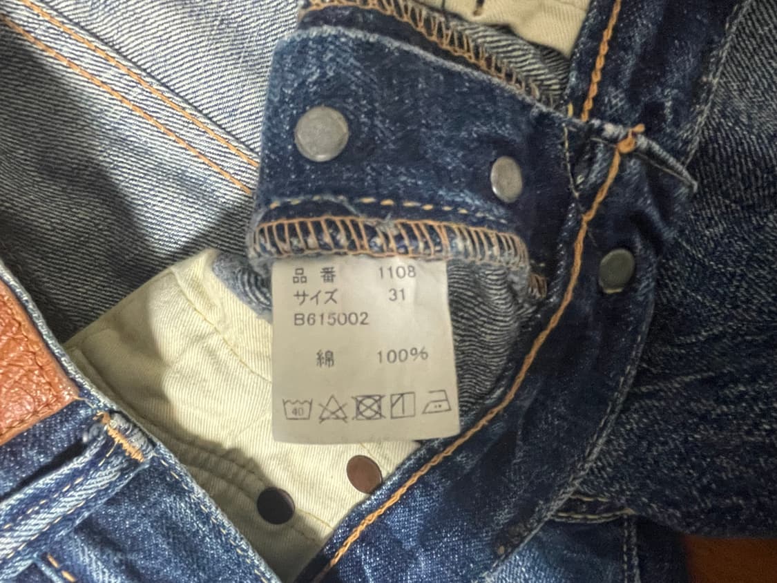풀카운트 1108 리얼킬러 31size 상품이미지4