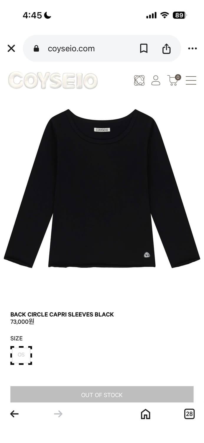 코이세이오 백 서클 카프리 티셔츠 상품이미지1